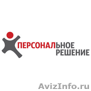 Готовый бизнес по франшизе с прибылью от 150 000 рублей в месяц - Изображение #1, Объявление #1335402