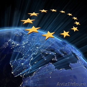 Юридические услуги в оформлении гражданства Евросоюза - Изображение #1, Объявление #1521276