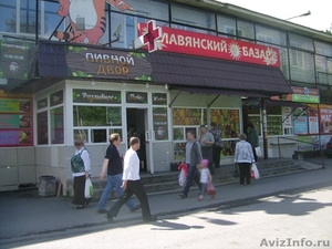 Торговое помещение 24м2 рядом с метро Московская. - Изображение #4, Объявление #1524203