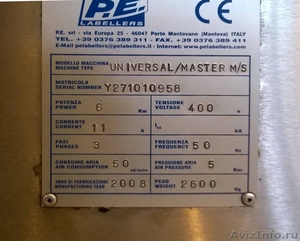 Этикетировочный  автомат P.E. Labellers - Изображение #2, Объявление #1525292