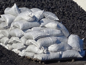 Уголь каменный в мешках, купить уголь каменный в СПб. - Изображение #1, Объявление #1524829