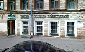 Сдаются офисные помещения на ул Кропоткина - Изображение #1, Объявление #1527514
