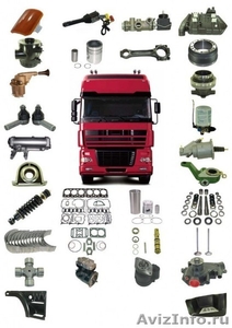 Пластиковые части кузова для тягачей грузовой мир  - Изображение #1, Объявление #1538217