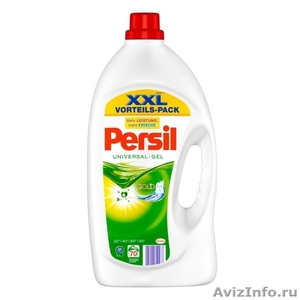 Persil Gold Universal Gel XXL 5.11L (Германия) - Изображение #1, Объявление #1555957