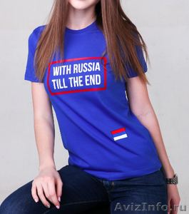 Футболка Россия женская - Изображение #3, Объявление #1565595