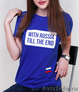 Футболка Россия женская - Изображение #5, Объявление #1565595