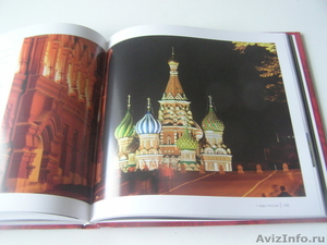 Книга 7 чудес России и еще 42 достопримечательности, - Изображение #3, Объявление #1570096