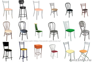 Барные стулья "Ромашка бар" и другие модели. - Изображение #3, Объявление #1579753