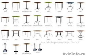 Барные стулья "Ромашка бар" и другие модели. - Изображение #6, Объявление #1579753
