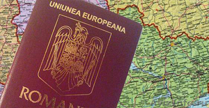 Гражданство Румынии Паспорт Евросоюза - Изображение #1, Объявление #1634256