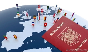 Гражданство Румынии Паспорт Евросоюза - Изображение #2, Объявление #1634256