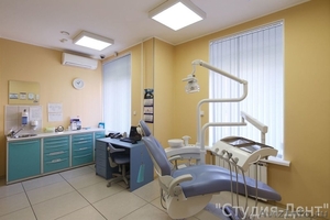 Выгодные скидки и акции на стоматологическое лечение - Изображение #2, Объявление #1644383