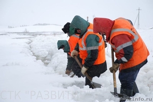 Заключить договор на уборку и вывоз снега СПб. - Изображение #1, Объявление #1643875