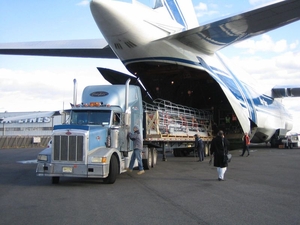 Авиаперевозки грузов из Китая - Изображение #1, Объявление #1649456