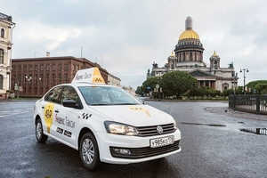 Подключение водителей Таксопарк Яндекс Такси. - Изображение #1, Объявление #1665895