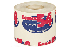 Туалетная бумага оптом от проиводителя Вологда - Изображение #3, Объявление #1683050
