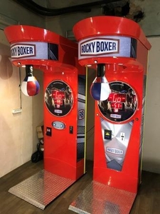 Автомат силомер боксер RockyBoxer оригинал - Изображение #1, Объявление #1684681