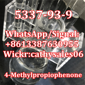 4'-Methylpropiophenone CAS 5337-93-9 P-Methyl Propiophenone - Изображение #2, Объявление #1696866