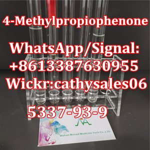 4'-Methylpropiophenone CAS 5337-93-9 P-Methyl Propiophenone - Изображение #1, Объявление #1696866