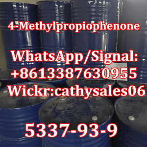 4'-Methylpropiophenone CAS 5337-93-9 P-Methyl Propiophenone - Изображение #3, Объявление #1696866