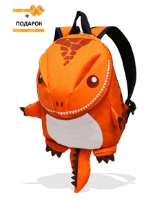 Детский дошкольный рюкзак "Динозавр" для детей Malyshock - Изображение #4, Объявление #1704561
