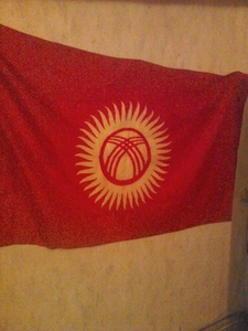 Флаг Кыргызстана, шелковый с большой историей - Изображение #1, Объявление #1724465