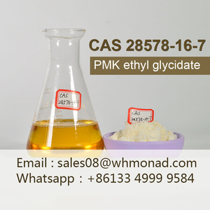 CAS 28578-16-7 ethyl glycidate PMK oil/powder C13H14O5 - Изображение #1, Объявление #1735702