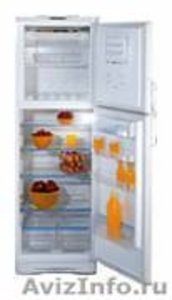 Холодильник (Stinol) - Изображение #1, Объявление #316